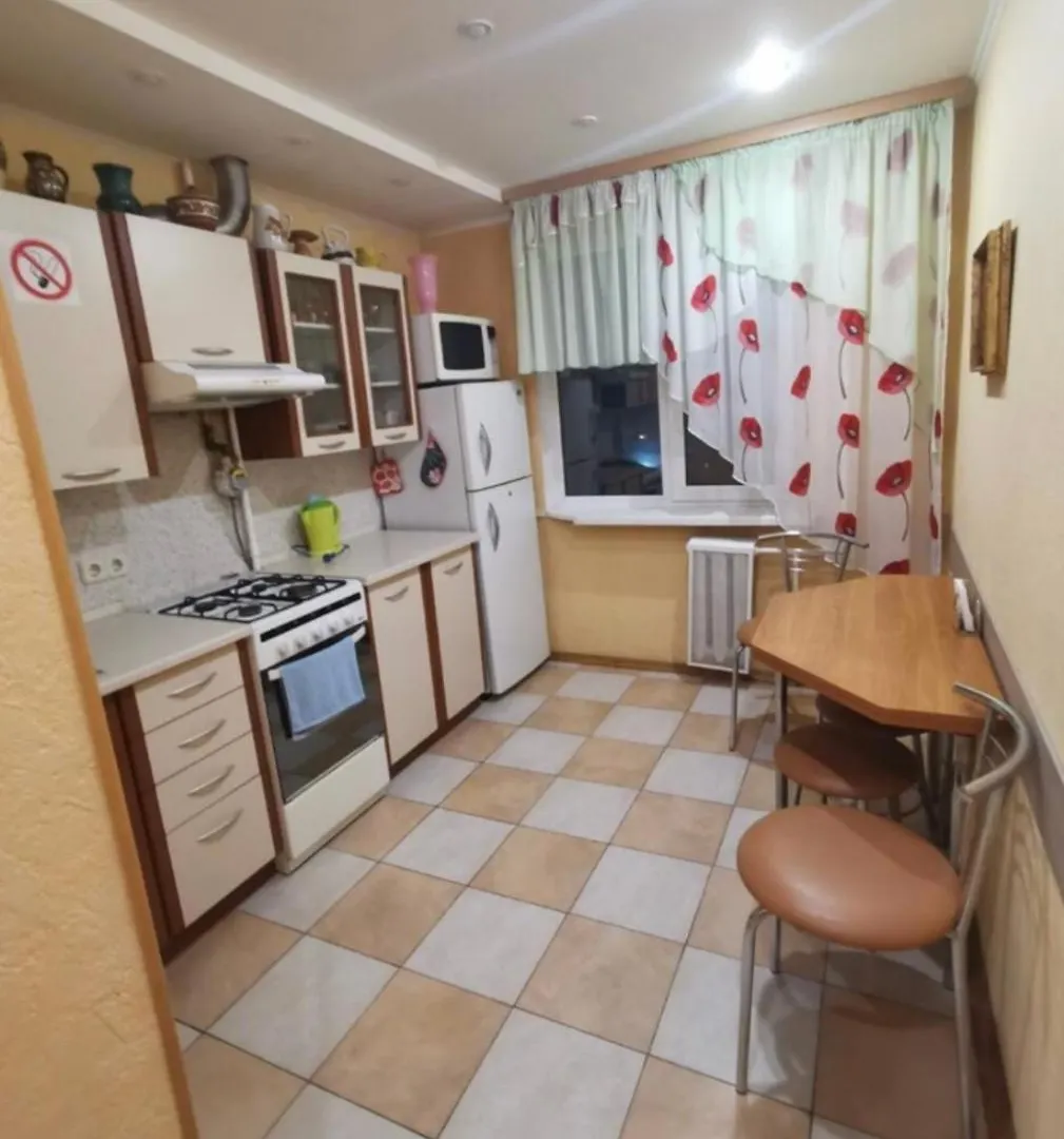 Apartment Maidan Nezalejnosti Kyiv